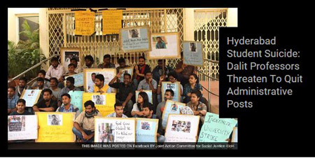 Hyd univ Professors join protest